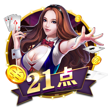 德转晒2024自然年德甲积分榜：拜仁时隔14年首次无缘榜首