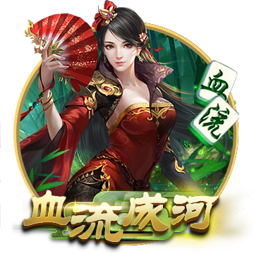 边狱巴士公司国际服版最新版下载