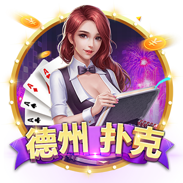 女儿曾遭教师殴打虐待等 法国总理竟毫不知情？