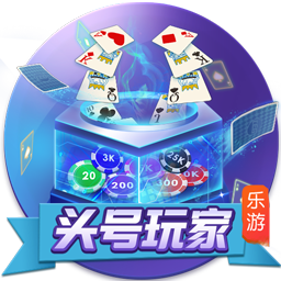 易成新能时隔1月再启收购：近五年关联交易近20亿 负债率新高、近两次定增均告失败