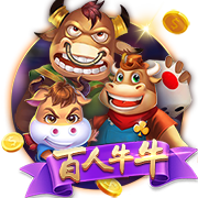 莫斯利：我们打得有身体对抗很棒 这是我们一直以来的风格