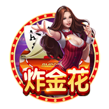 斯基拉：阿莱将提前返回多特蒙德，可能会再次被出售