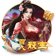 你我都参与的小目标实现咯！“支付宝碰一下”用户破亿！