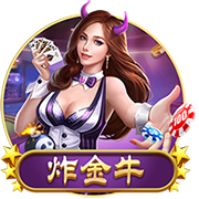 魔导少年激斗游戏下载官方版