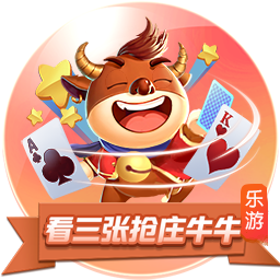 弹丸论破战极死游手机版下载
