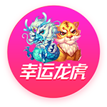 普理查德：在自己角色中成为明星 作为替补目标成为最出色的后卫