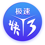 2025支付宝集五福将于1月20日开启 网友：今年能多给一点吗？