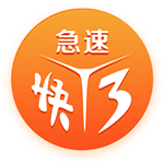 全市场：如果米兰进不了欧冠，会损失5000万欧