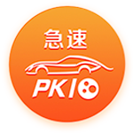 捷豹路虎计划暂停对美出口汽车