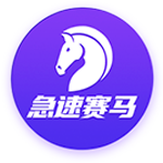 连续9场不胜，官方：柏林联合主教练博
