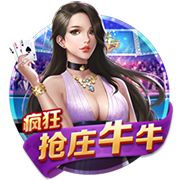 德天空：莱比锡冬窗有意本菲卡边锋贝斯特，可能先租后买