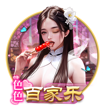 骑士对决2荣耀手游下载