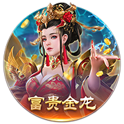 打得不错！吕俊虎全场9投5中&三分8中4 得到14分3板1助1帽