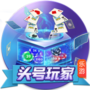 苹果股价四连跌，微软重回市值第一宝座