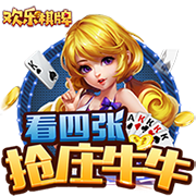 电讯报：英超、德甲及意甲多队有意麦卡蒂，曼城冬窗很难留人