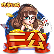 罗永浩质疑厂商为何不能物理关闭麦克风 李小龙：试试华为超级隐私模式
