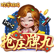 A股2025年开市，迎新年首个交易日